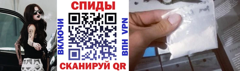 магазин    hydra tor  Амфетамин Розовый  Саки 