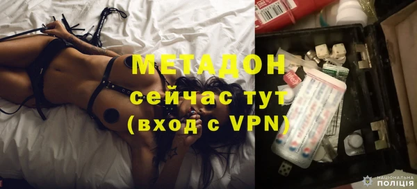 прущий лед Пестово