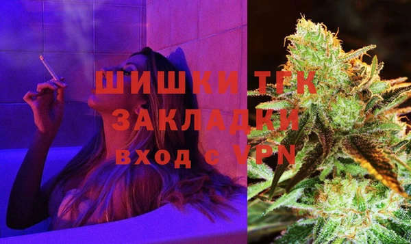 марки nbome Покров