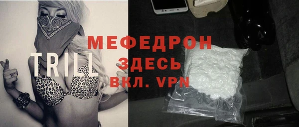 прущий лед Пестово
