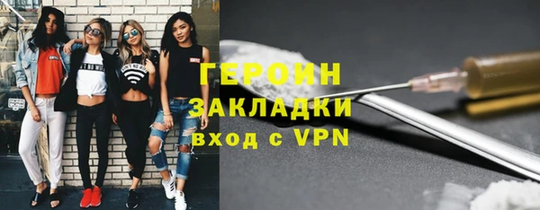 мдпв Пересвет