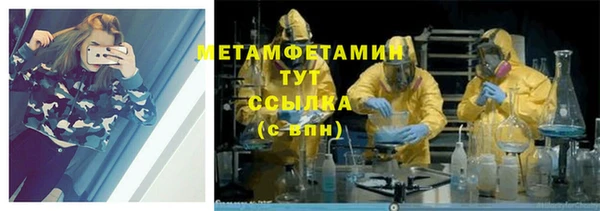 тгк Переславль-Залесский