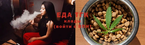 тгк Переславль-Залесский