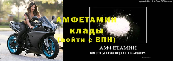 дживик Покачи