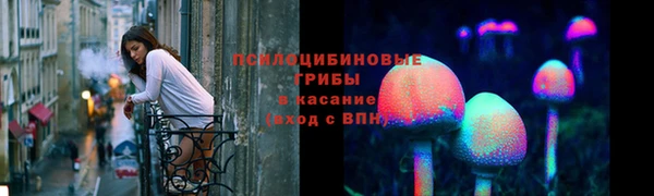 марки nbome Покров