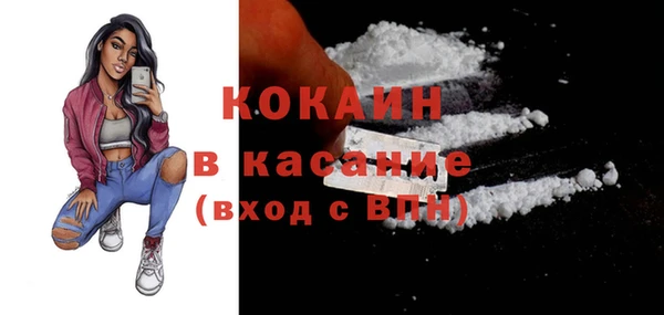 дживик Покачи