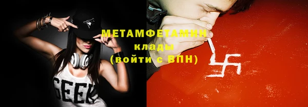 прущий лед Пестово