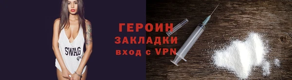 прущий лед Пестово