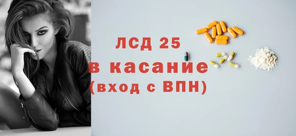 дживик Покачи