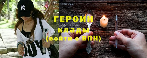 мдпв Пересвет