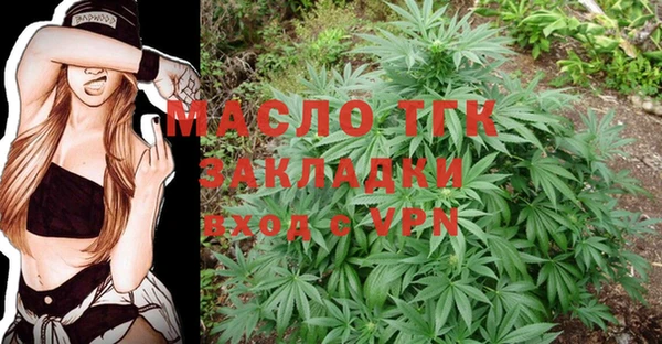 марки nbome Покров