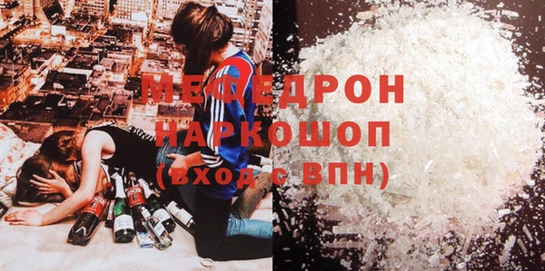 дживик Покачи
