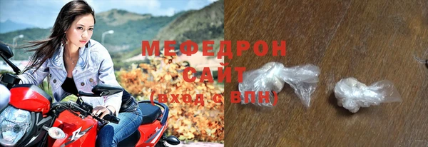 прущий лед Пестово