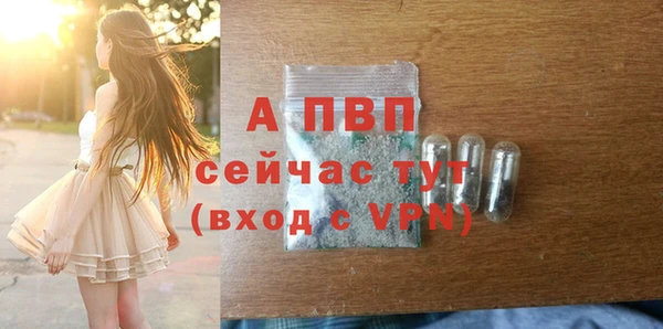 дживик Покачи