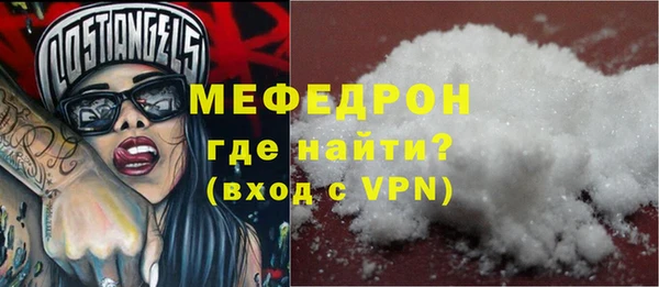 дживик Покачи