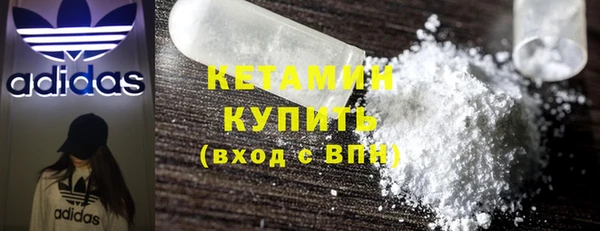 марки nbome Покров