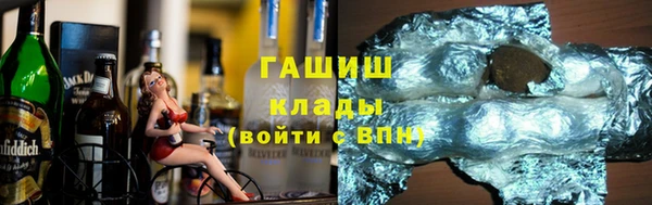 прущий лед Пестово
