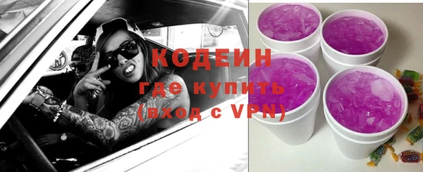 дживик Покачи