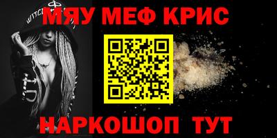 шишки Жуковский
