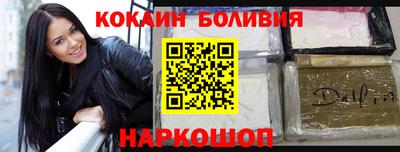 прущая мука Волгодонск