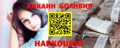 прущая мука Волгодонск