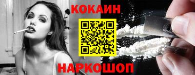 соль ск Заволжье