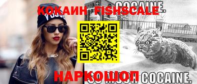 соль ск Заволжье
