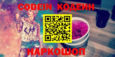 mdpv Волжский