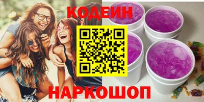 шишки Жуковский