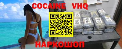 mdpv Волжский