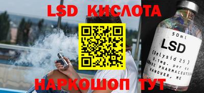 кокаин VHQ Заводоуковск