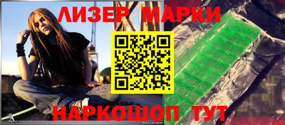 кокаин VHQ Заводоуковск