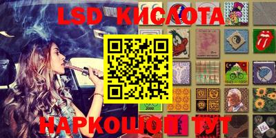 mdpv Волжский