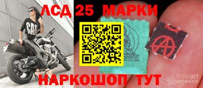 кокаин VHQ Заводоуковск