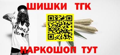 прущая мука Волгодонск