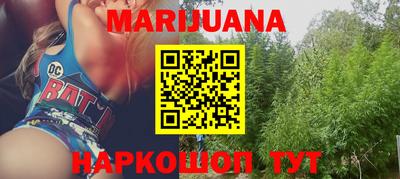 шишки Жуковский
