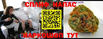 шишки Жуковский