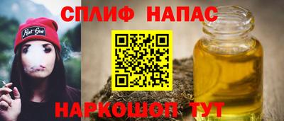 кокаин VHQ Заводоуковск