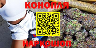 COCAINE Волжск