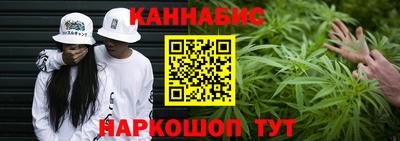 прущая мука Волгодонск