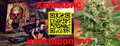соль ск Заволжье