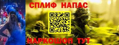 mdpv Волжский