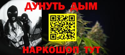 mdpv Волжский