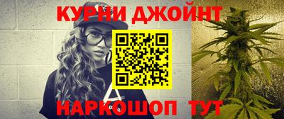 кокаин VHQ Заводоуковск