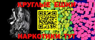 кокаин VHQ Заводоуковск