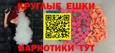 кокаин VHQ Заводоуковск
