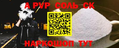 кокаин VHQ Заводоуковск