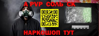 кокаин VHQ Заводоуковск