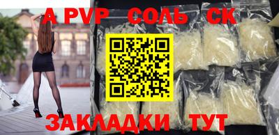 кокаин VHQ Заводоуковск