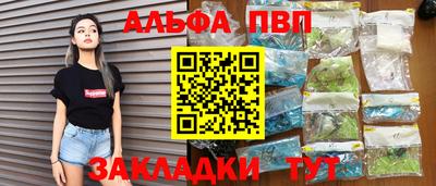 кокаин VHQ Заводоуковск